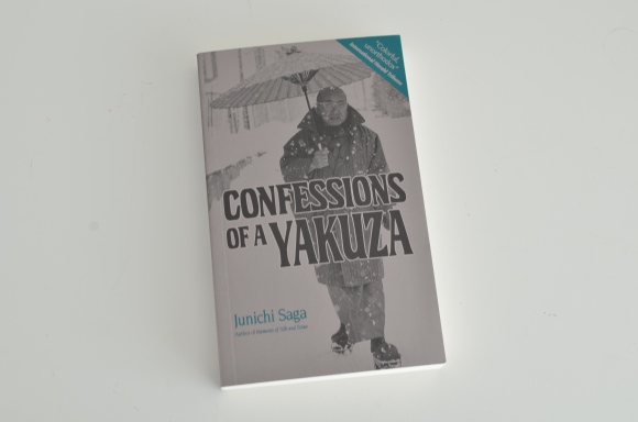 confessions of a yakuza