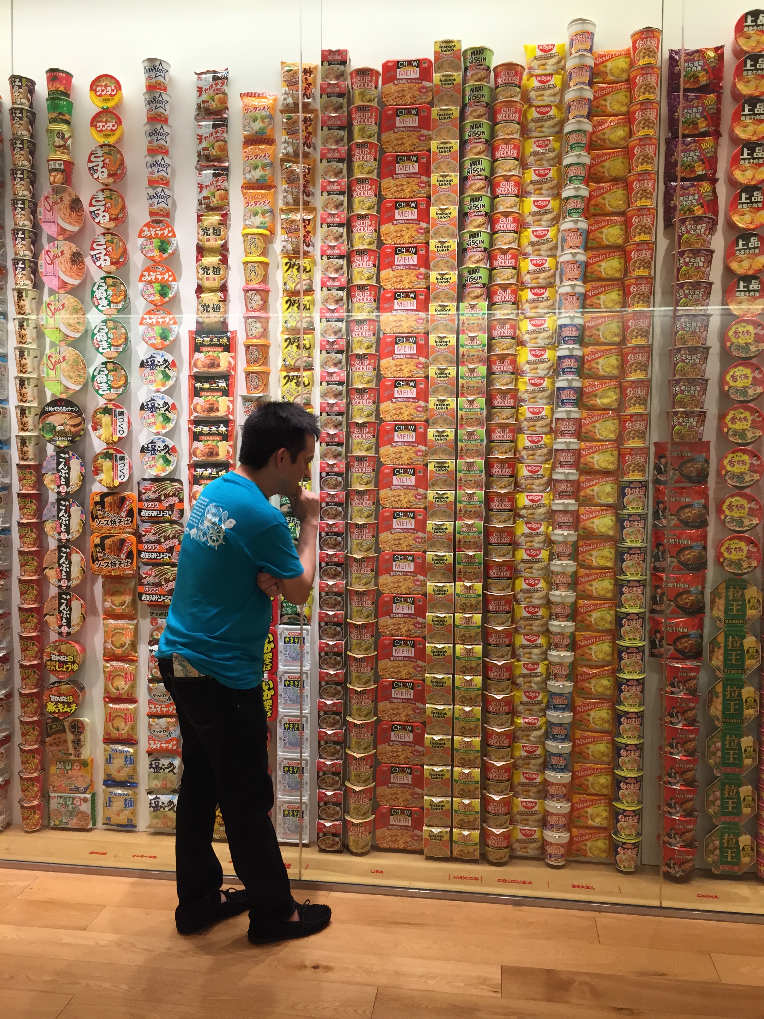 Cup Noodle Museum hall of noodle packaging